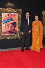 Dilip Kumar, Saira Banu at the Premiere of Jab Tak Hai Jaan in Yashraj Studio, Mumbai on 16th Nov 2012 (209).JPG